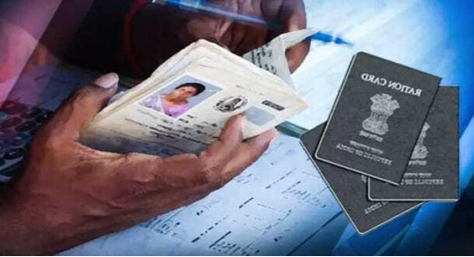 केंद्र सरकार ने राशन कार्ड धारकों के लिए आधार लिंकिंग की समय सीमा बढ़ाई